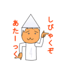 Mr-CON STAMP 8（個別スタンプ：25）