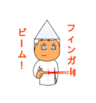 Mr-CON STAMP 8（個別スタンプ：26）