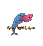 離婚×相続（個別スタンプ：1）