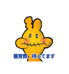 離婚×相続（個別スタンプ：7）