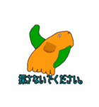 離婚×相続（個別スタンプ：9）