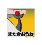 離婚×相続（個別スタンプ：11）