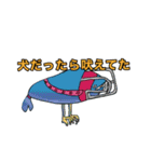 離婚×相続（個別スタンプ：12）