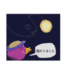 離婚×相続（個別スタンプ：15）