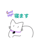 わーい わーいのスタンプ（個別スタンプ：2）