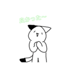わーい わーいのスタンプ（個別スタンプ：3）