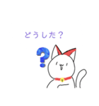 わーい わーいのスタンプ（個別スタンプ：5）