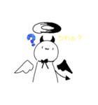わーい わーいのスタンプ（個別スタンプ：6）