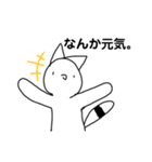わーい わーいのスタンプ（個別スタンプ：7）