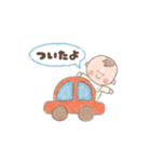 まるあかちゃんスタンプ（個別スタンプ：17）