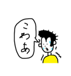 自称ビーガン症候群（個別スタンプ：4）