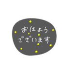 結局1番使えるスタンプ（個別スタンプ：2）