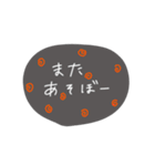 結局1番使えるスタンプ（個別スタンプ：4）
