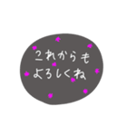 結局1番使えるスタンプ（個別スタンプ：6）