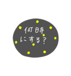 結局1番使えるスタンプ（個別スタンプ：7）
