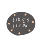 結局1番使えるスタンプ（個別スタンプ：8）
