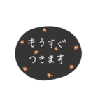 結局1番使えるスタンプ（個別スタンプ：9）