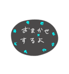 結局1番使えるスタンプ（個別スタンプ：10）