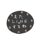 結局1番使えるスタンプ（個別スタンプ：13）