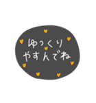 結局1番使えるスタンプ（個別スタンプ：15）