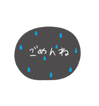 結局1番使えるスタンプ（個別スタンプ：20）