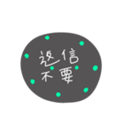 結局1番使えるスタンプ（個別スタンプ：21）
