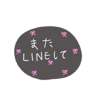 結局1番使えるスタンプ（個別スタンプ：23）