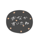 結局1番使えるスタンプ（個別スタンプ：24）