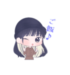 どくろちゃん(日常Ver)（個別スタンプ：1）