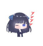 どくろちゃん(日常Ver)（個別スタンプ：6）