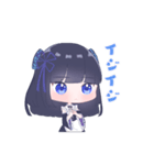どくろちゃん(日常Ver)（個別スタンプ：7）