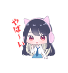 どくろちゃん(日常Ver)（個別スタンプ：8）