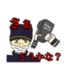 丸出しなスタンプ3rd 「八田をはっ倒す笑」（個別スタンプ：37）