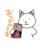 新聞ねこ 6  冬ver（個別スタンプ：1）