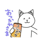 新聞ねこ 6  冬ver（個別スタンプ：2）