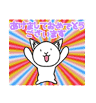 新聞ねこ 6  冬ver（個別スタンプ：25）