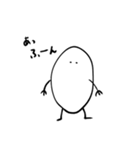にょもにょも（個別スタンプ：6）