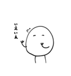 にょもにょも（個別スタンプ：10）