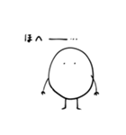 にょもにょも（個別スタンプ：11）