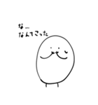 にょもにょも（個別スタンプ：12）