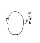 にょもにょも（個別スタンプ：19）