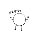 にょもにょも（個別スタンプ：20）