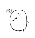 にょもにょも（個別スタンプ：23）