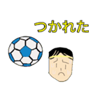 AINAサッカースタンプ（個別スタンプ：5）