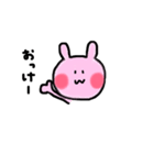 ゆるゆる〜いうさちゃん（個別スタンプ：3）