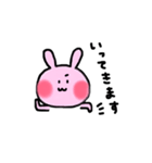 ゆるゆる〜いうさちゃん（個別スタンプ：7）