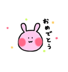 ゆるゆる〜いうさちゃん（個別スタンプ：8）