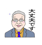 タイ語 ニャンズ 7（個別スタンプ：27）