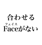 海外かぶれ言い訳。（個別スタンプ：1）