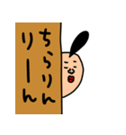 riekimの前向きリーゼントさんスタンプ（個別スタンプ：5）